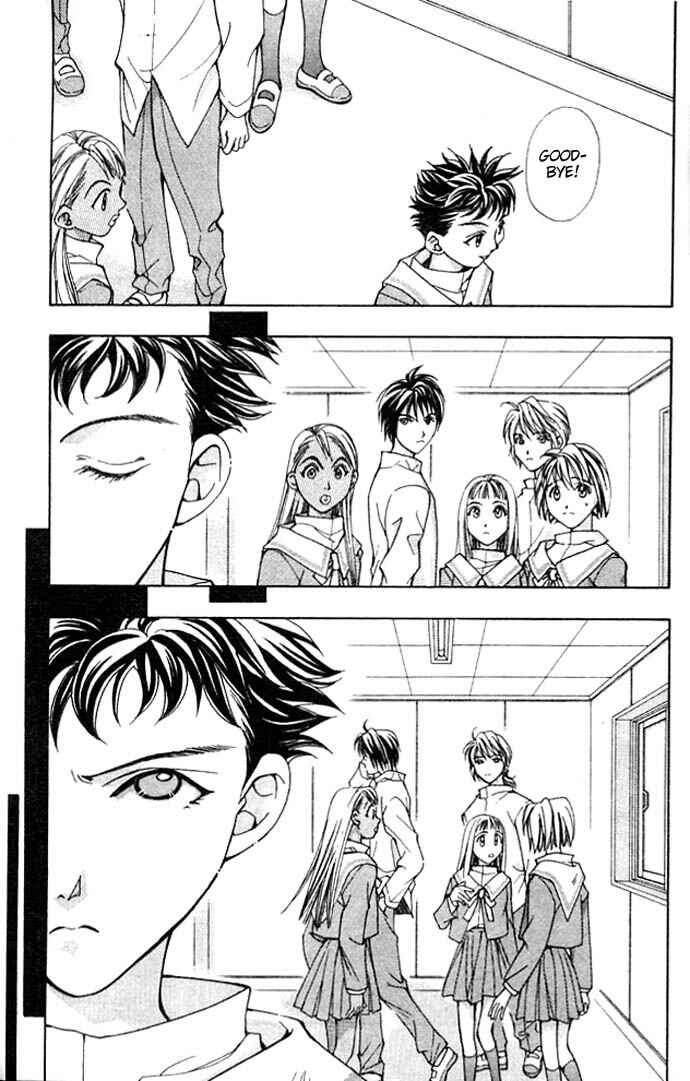 Page 38 Chapter 4 Cosmo na Bokura!