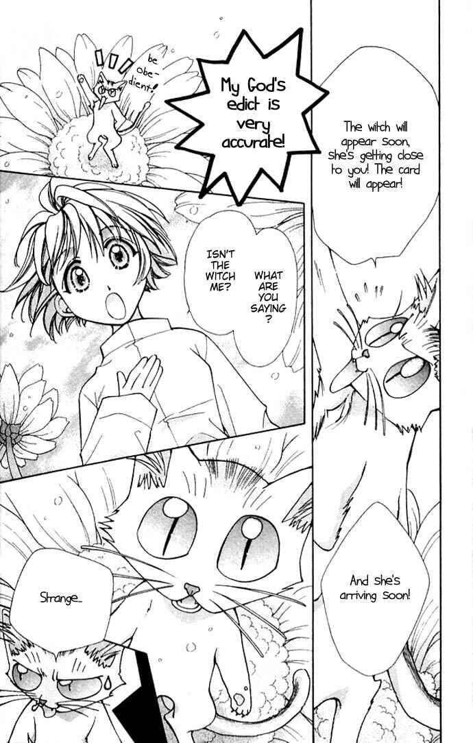 Page 4 Chapter 4 Cosmo na Bokura!