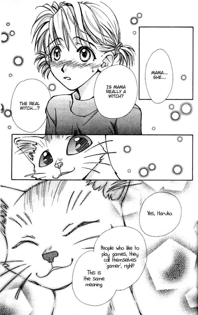 Page 44 Chapter 4 Cosmo na Bokura!
