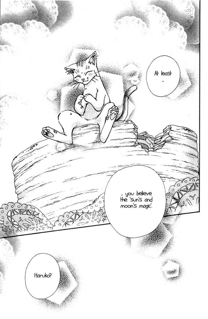 Page 46 Chapter 4 Cosmo na Bokura!