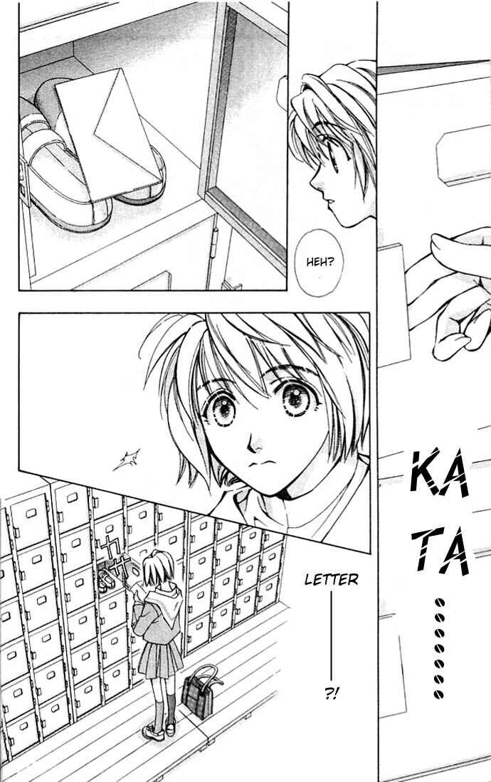 Page 47 Chapter 4 Cosmo na Bokura!