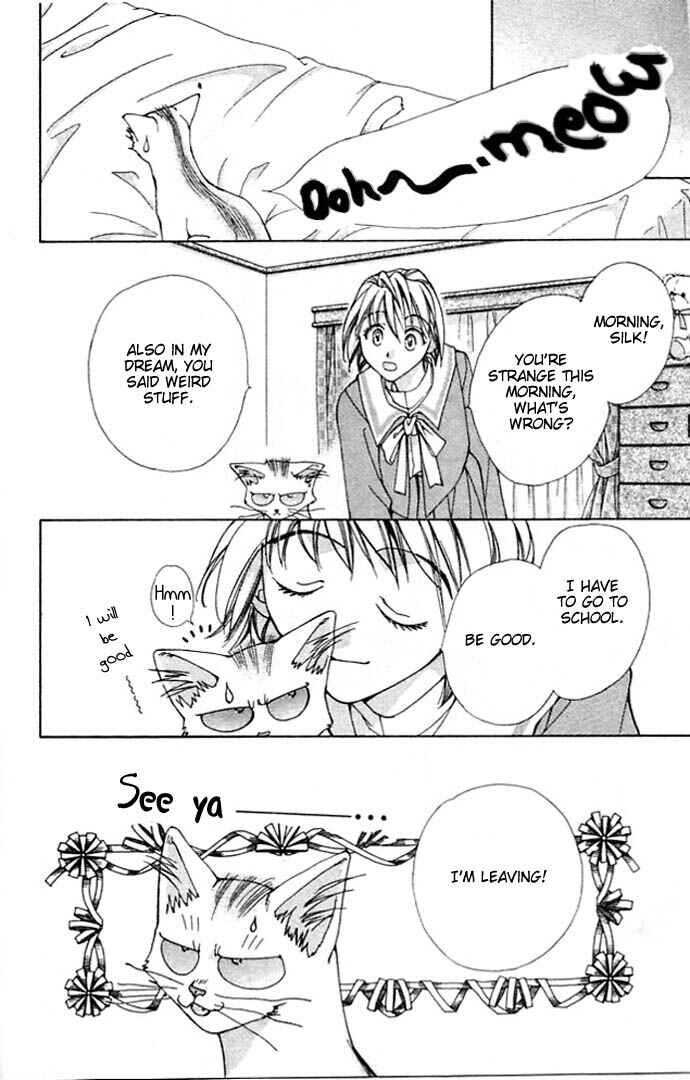 Page 5 Chapter 4 Cosmo na Bokura!
