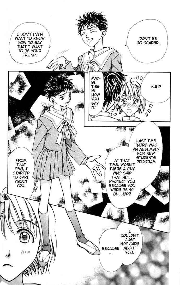 Page 8 Chapter 4 Cosmo na Bokura!