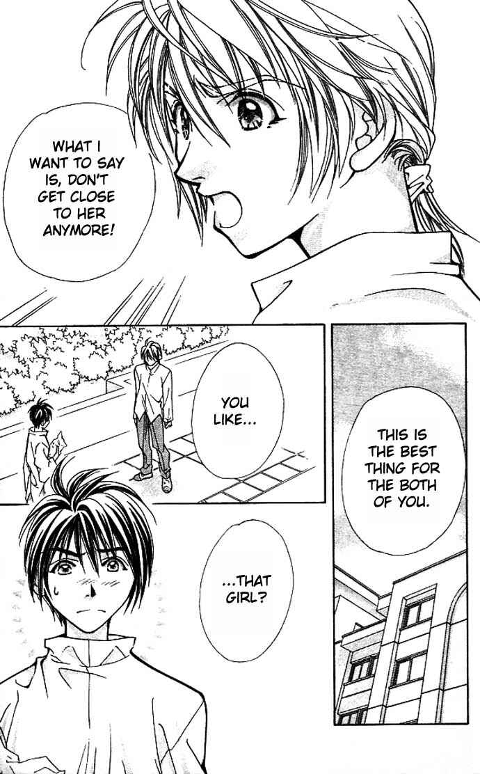 Page 11 Chapter 5 Cosmo na Bokura!