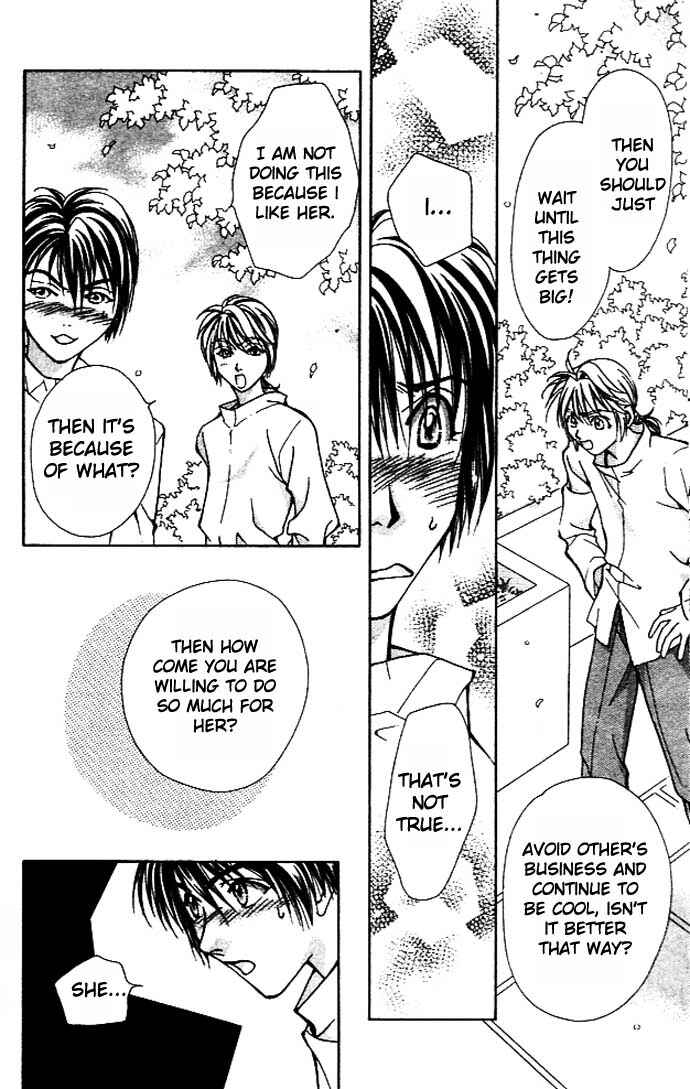 Page 12 Chapter 5 Cosmo na Bokura!