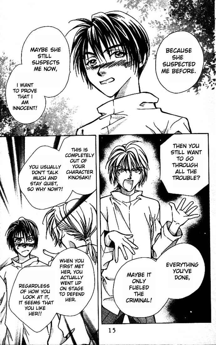 Page 13 Chapter 5 Cosmo na Bokura!