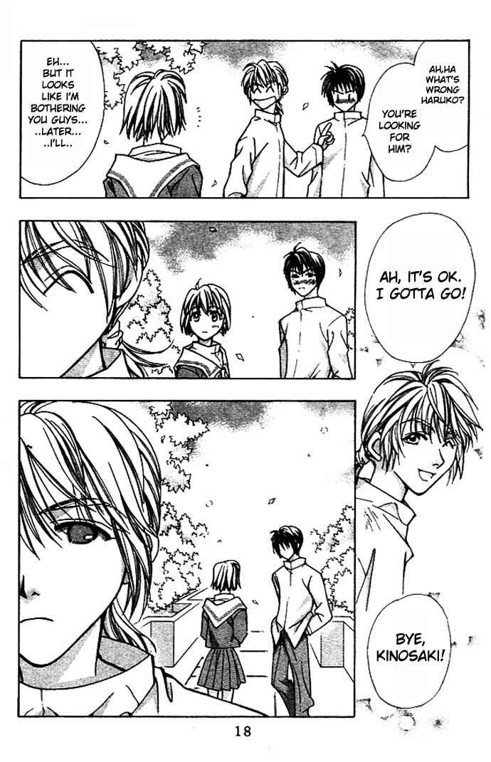 Page 16 Chapter 5 Cosmo na Bokura!