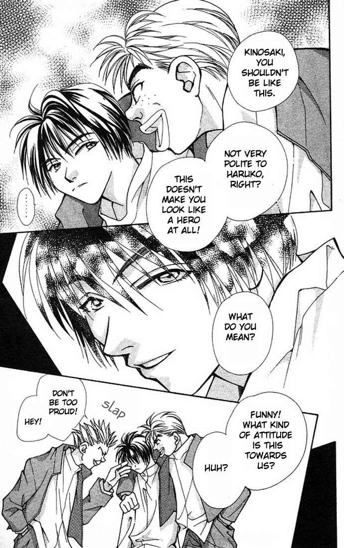 Page 25 Chapter 5 Cosmo na Bokura!