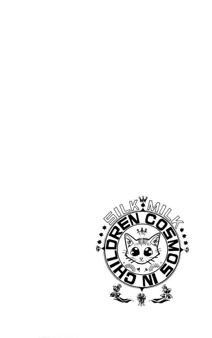 Page 30 Chapter 5 Cosmo na Bokura!