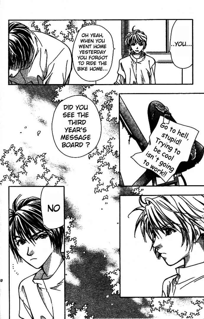 Page 8 Chapter 5 Cosmo na Bokura!