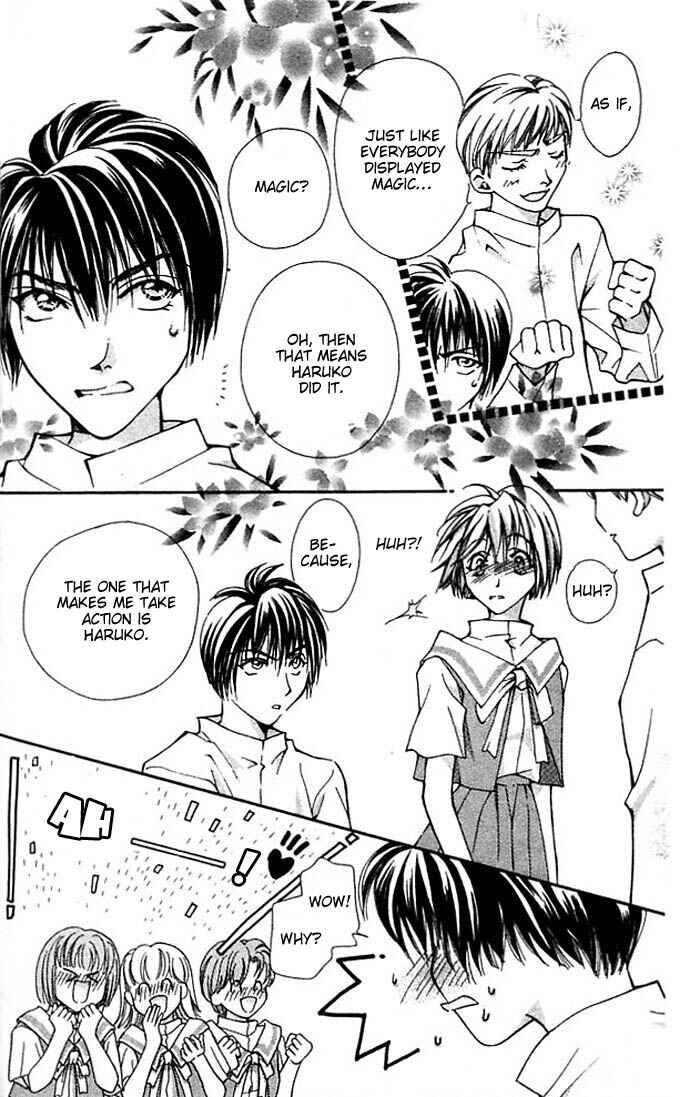 Page 15 Chapter 8 Cosmo na Bokura!