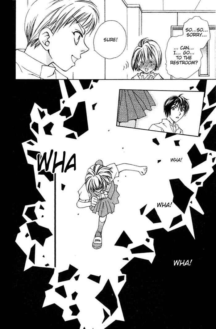 Page 17 Chapter 8 Cosmo na Bokura!