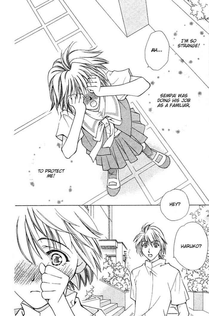 Page 19 Chapter 8 Cosmo na Bokura!