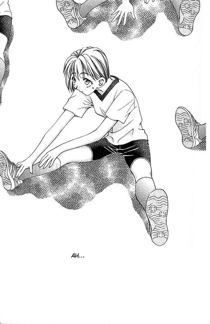 Page 2 Chapter 8 Cosmo na Bokura!