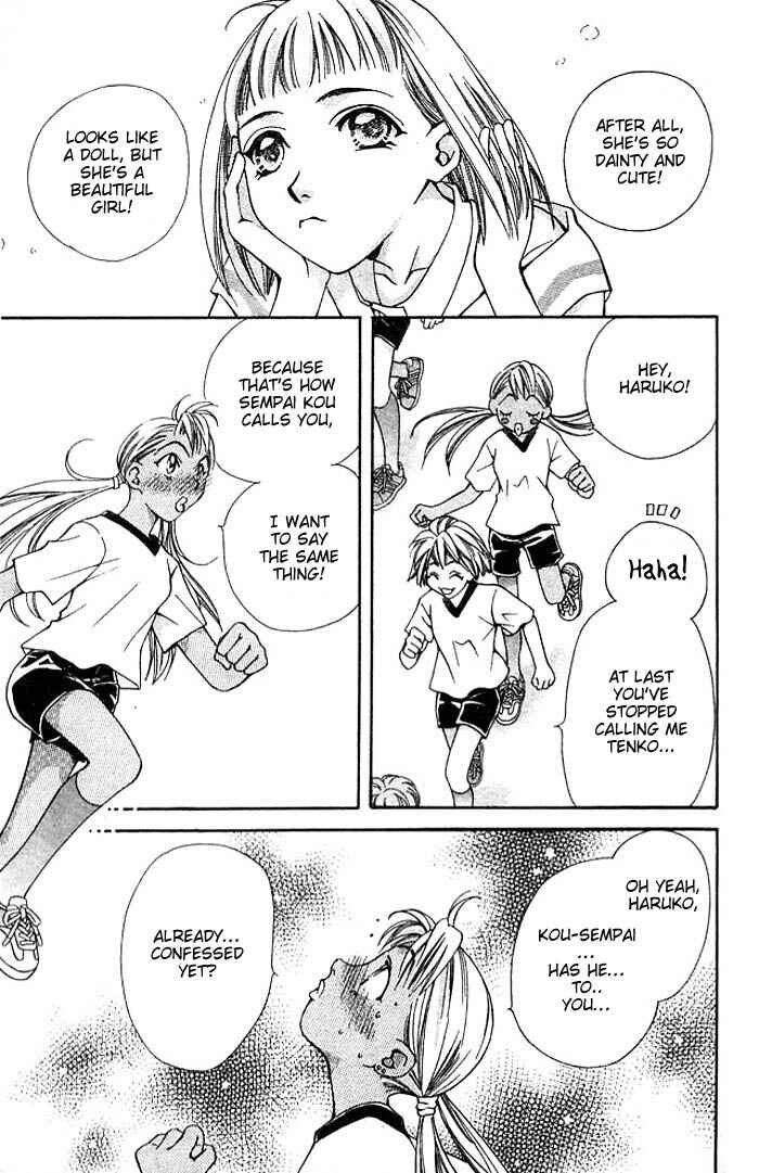 Page 6 Chapter 8 Cosmo na Bokura!