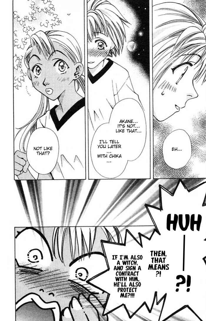 Page 7 Chapter 8 Cosmo na Bokura!