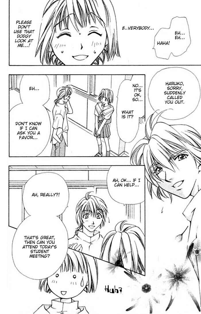 Page 9 Chapter 8 Cosmo na Bokura!
