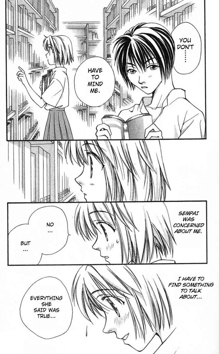 Page 12 Chapter 11 Cosmo na Bokura!