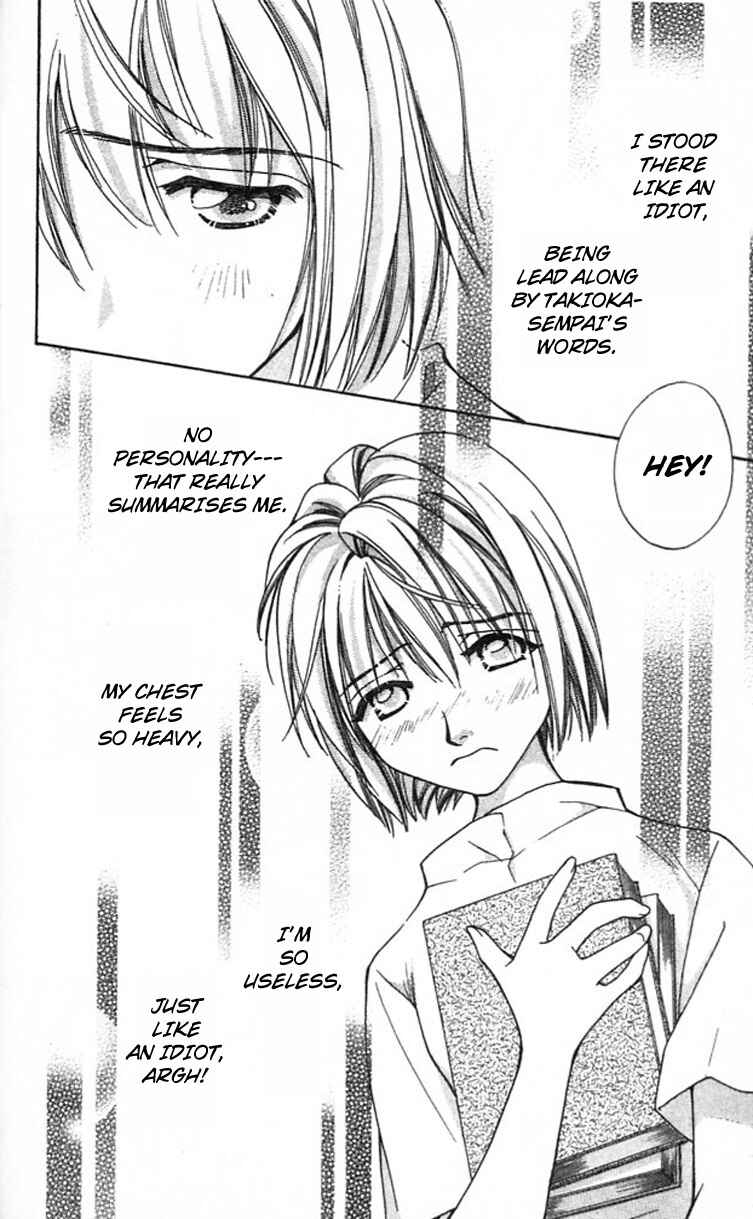 Page 15 Chapter 11 Cosmo na Bokura!