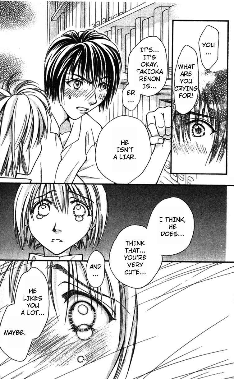 Page 18 Chapter 11 Cosmo na Bokura!