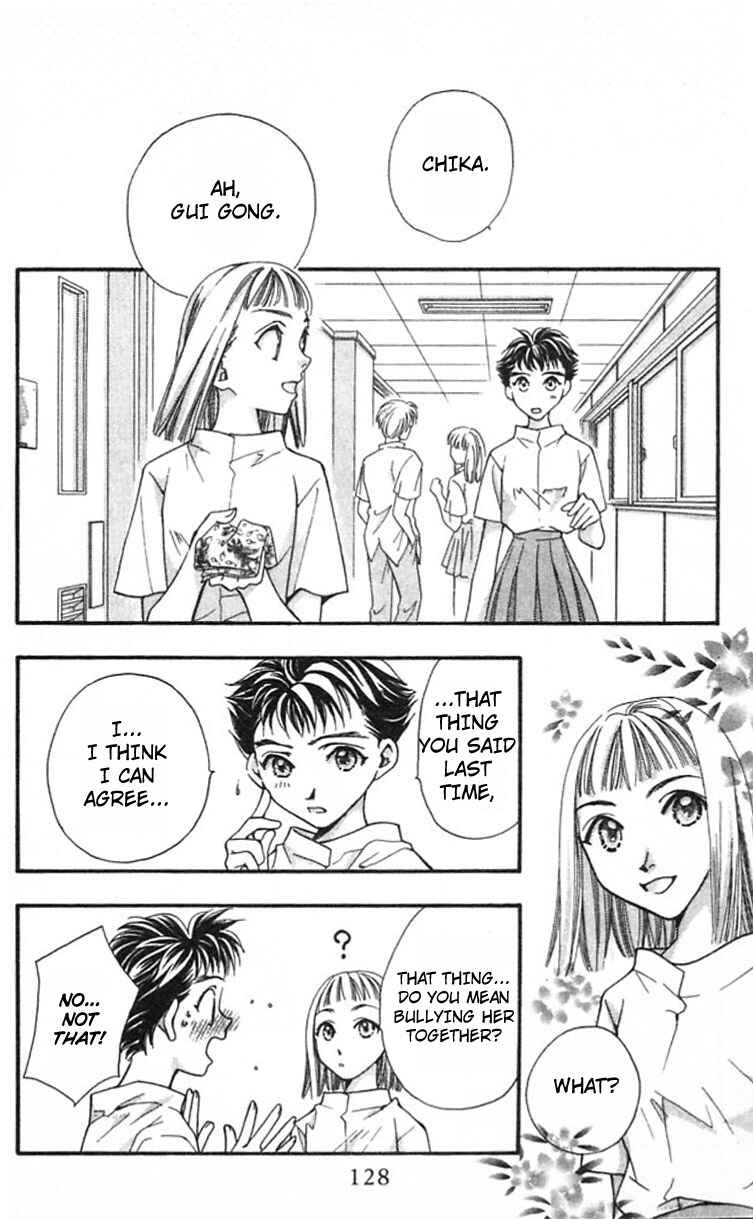 Page 23 Chapter 11 Cosmo na Bokura!