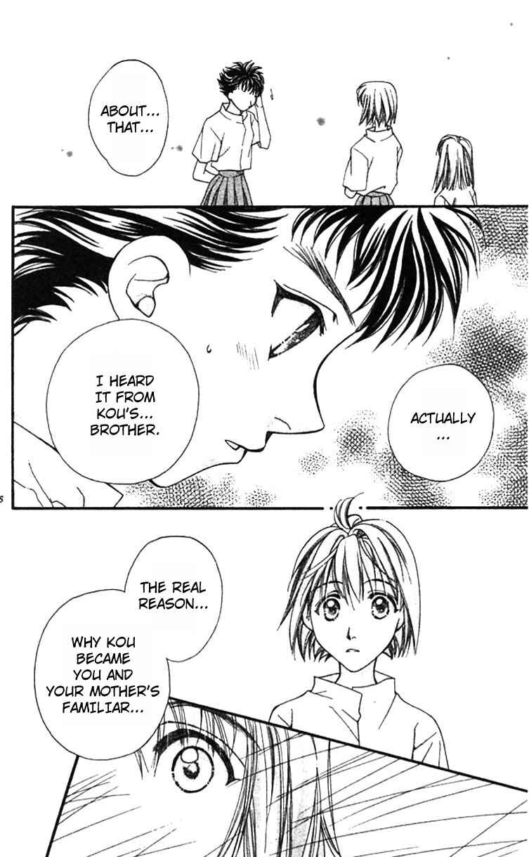 Page 31 Chapter 11 Cosmo na Bokura!