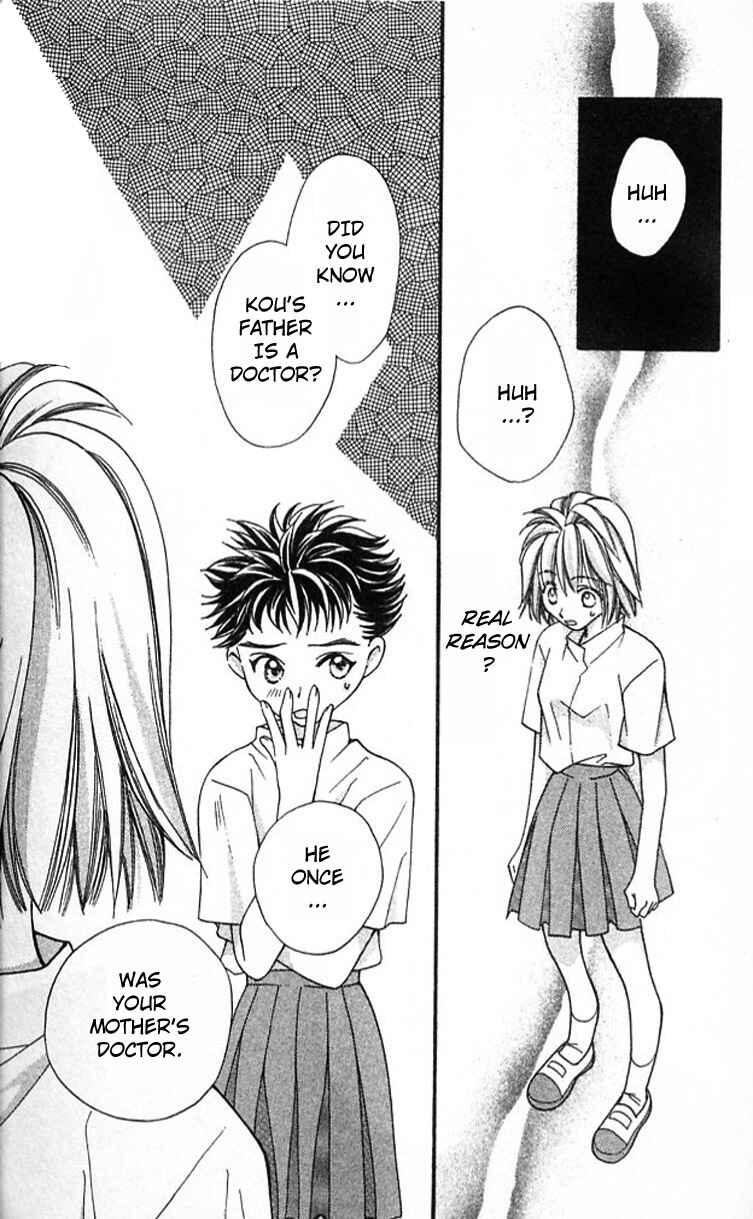Page 32 Chapter 11 Cosmo na Bokura!