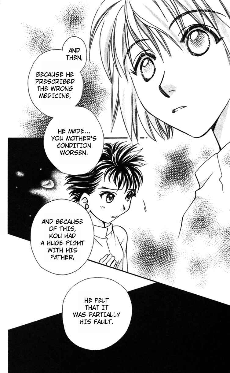Page 33 Chapter 11 Cosmo na Bokura!