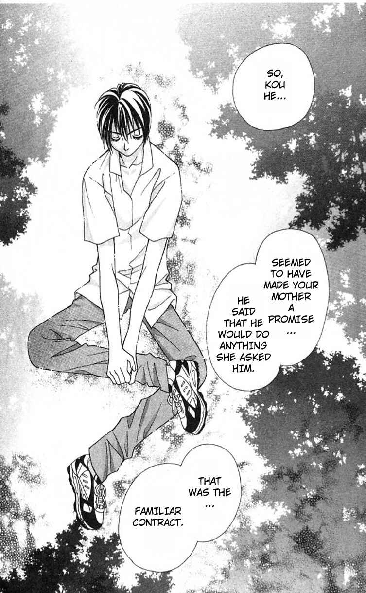 Page 34 Chapter 11 Cosmo na Bokura!