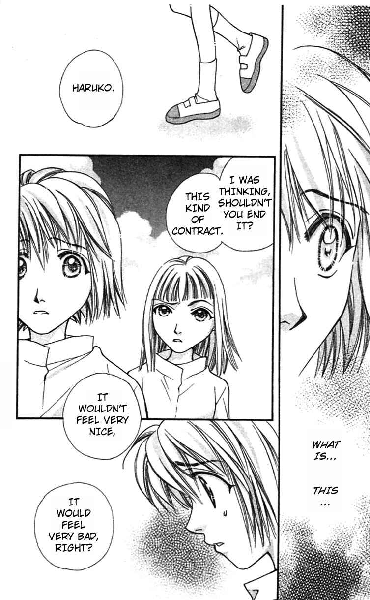 Page 35 Chapter 11 Cosmo na Bokura!