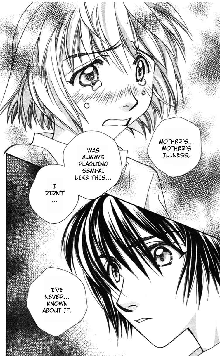 Page 41 Chapter 11 Cosmo na Bokura!
