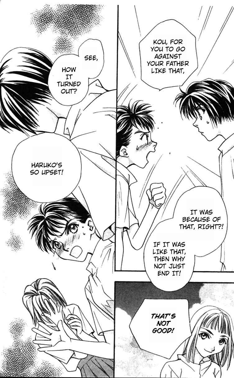 Page 45 Chapter 11 Cosmo na Bokura!