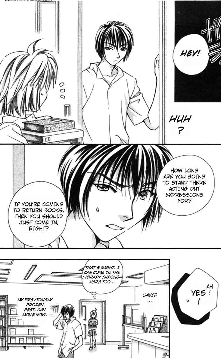 Page 9 Chapter 11 Cosmo na Bokura!