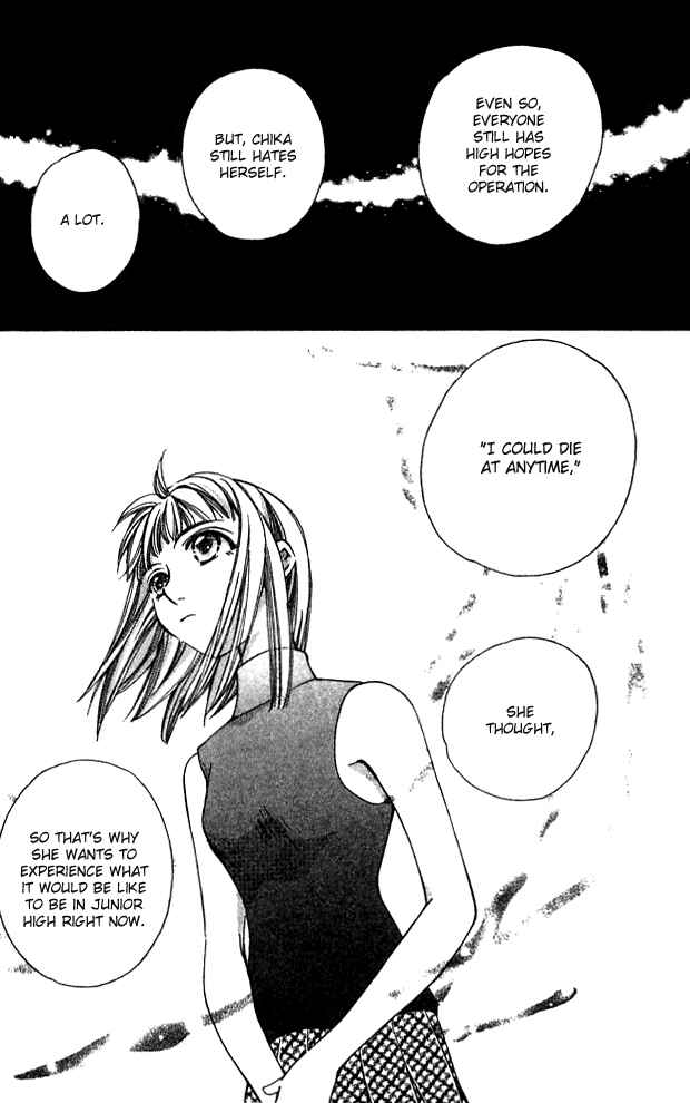 Page 11 Chapter 13 Cosmo na Bokura!