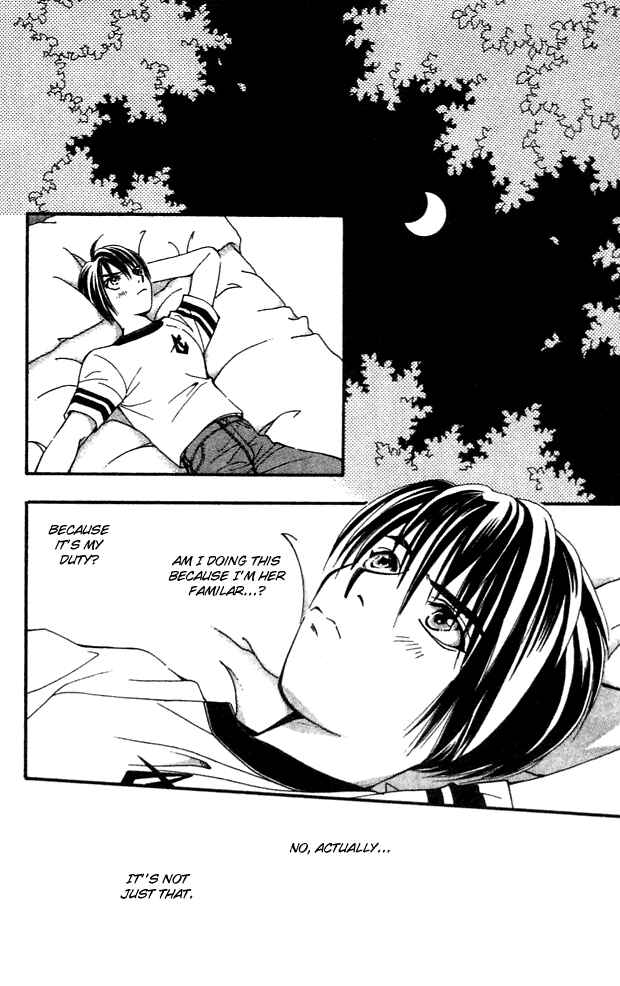Page 14 Chapter 13 Cosmo na Bokura!