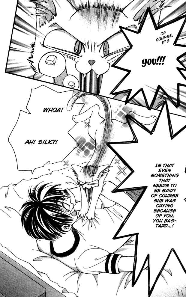Page 16 Chapter 13 Cosmo na Bokura!