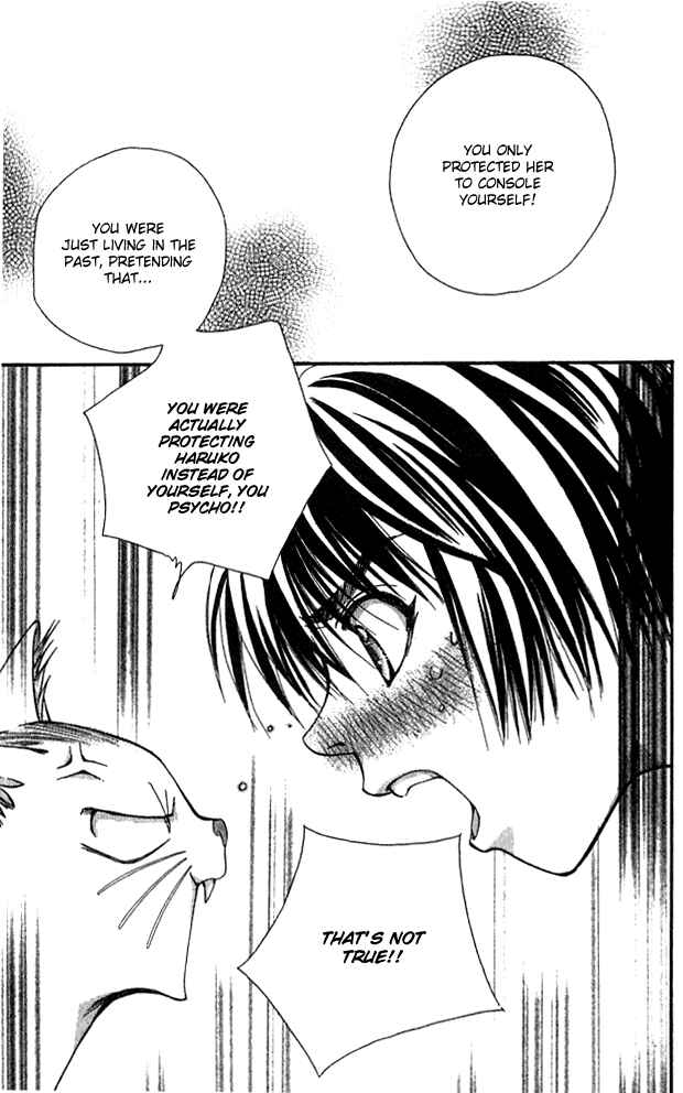 Page 21 Chapter 13 Cosmo na Bokura!