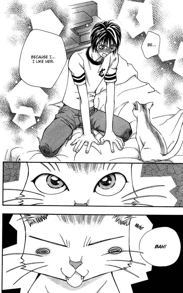 Page 24 Chapter 13 Cosmo na Bokura!