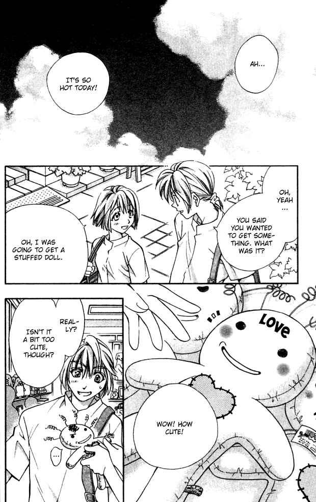 Page 26 Chapter 13 Cosmo na Bokura!