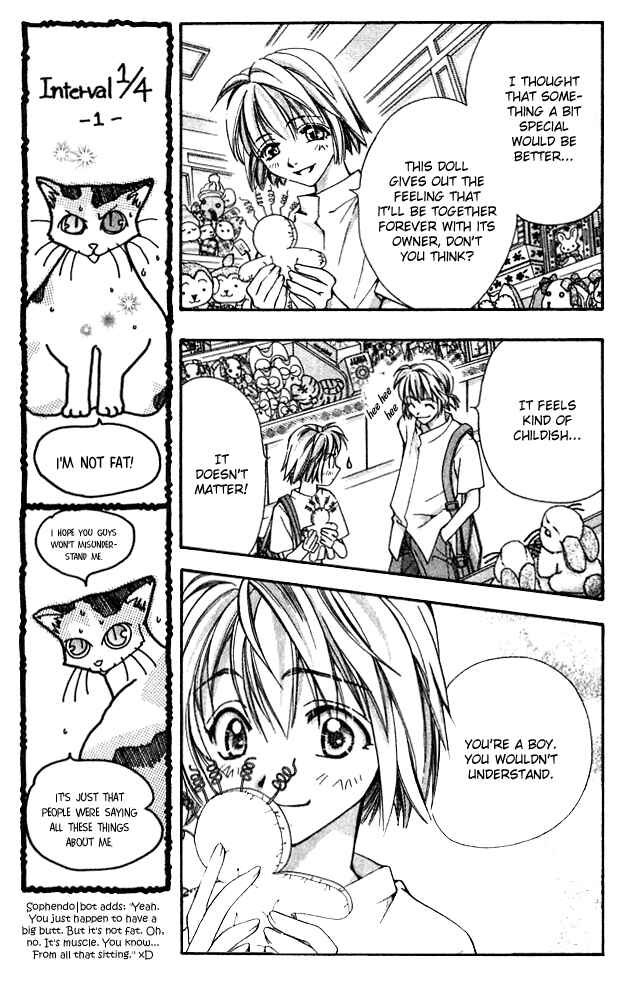 Page 27 Chapter 13 Cosmo na Bokura!