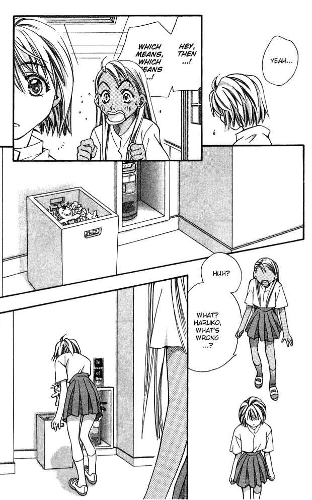 Page 41 Chapter 13 Cosmo na Bokura!