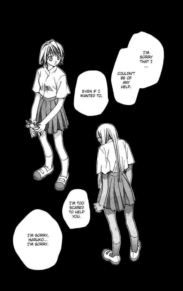 Page 45 Chapter 13 Cosmo na Bokura!