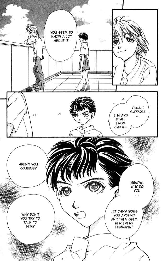 Page 47 Chapter 13 Cosmo na Bokura!