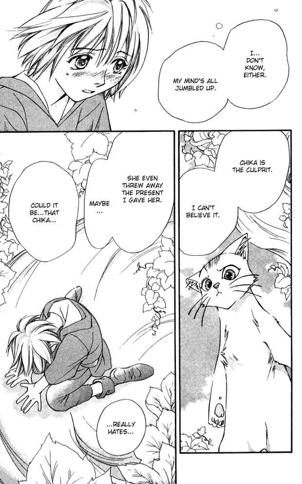 Page 57 Chapter 13 Cosmo na Bokura!