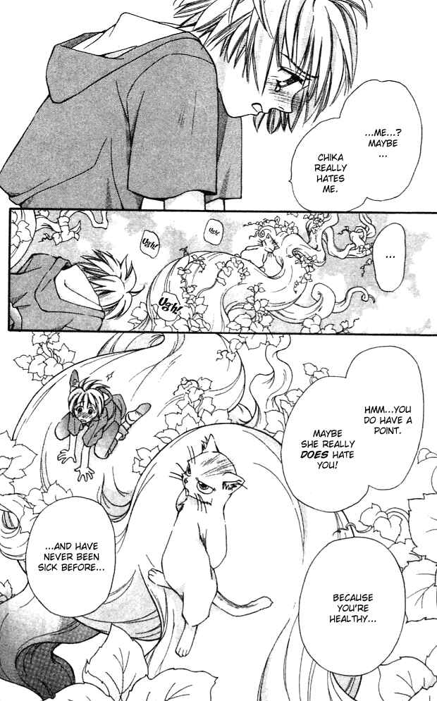 Page 58 Chapter 13 Cosmo na Bokura!