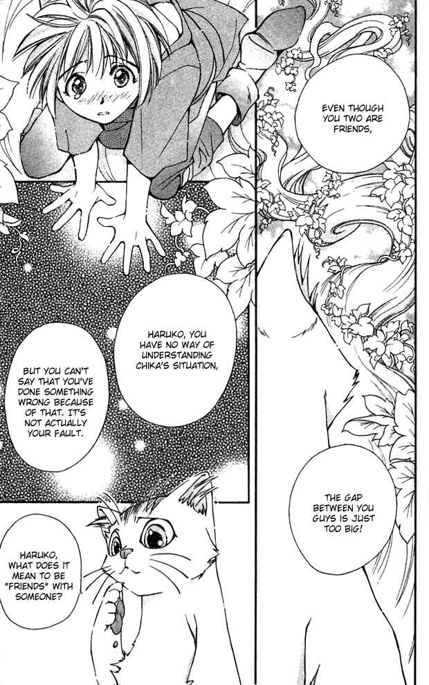 Page 59 Chapter 13 Cosmo na Bokura!