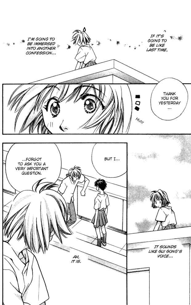 Page 66 Chapter 13 Cosmo na Bokura!