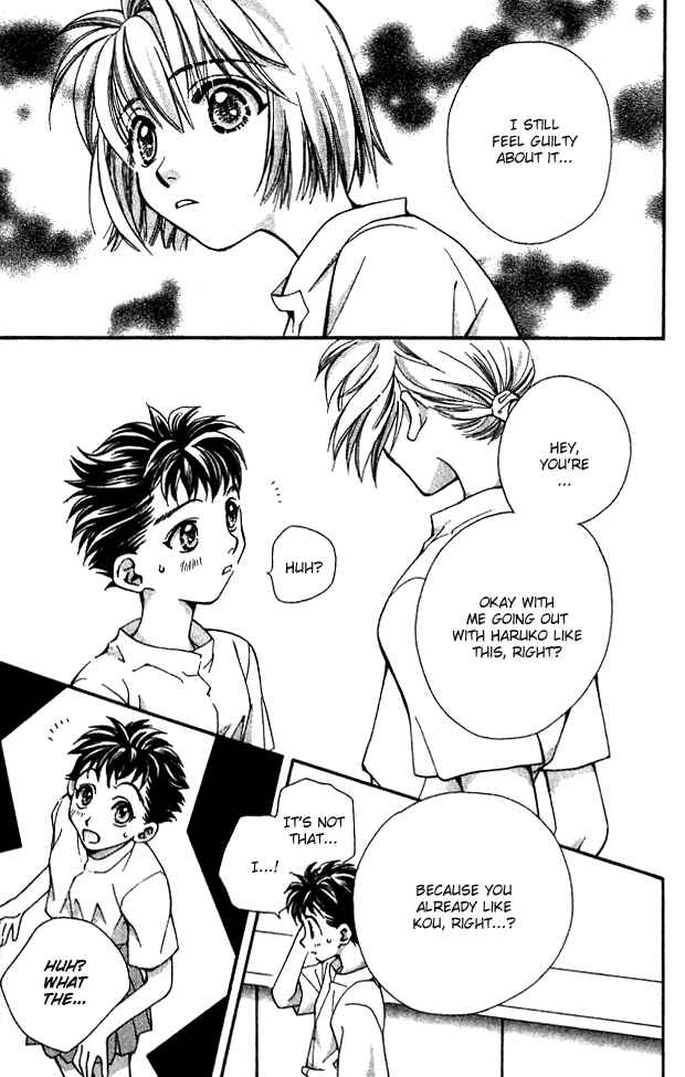 Page 69 Chapter 13 Cosmo na Bokura!