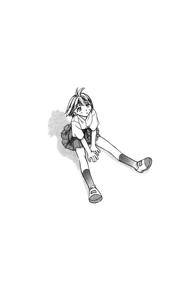Page 78 Chapter 13 Cosmo na Bokura!