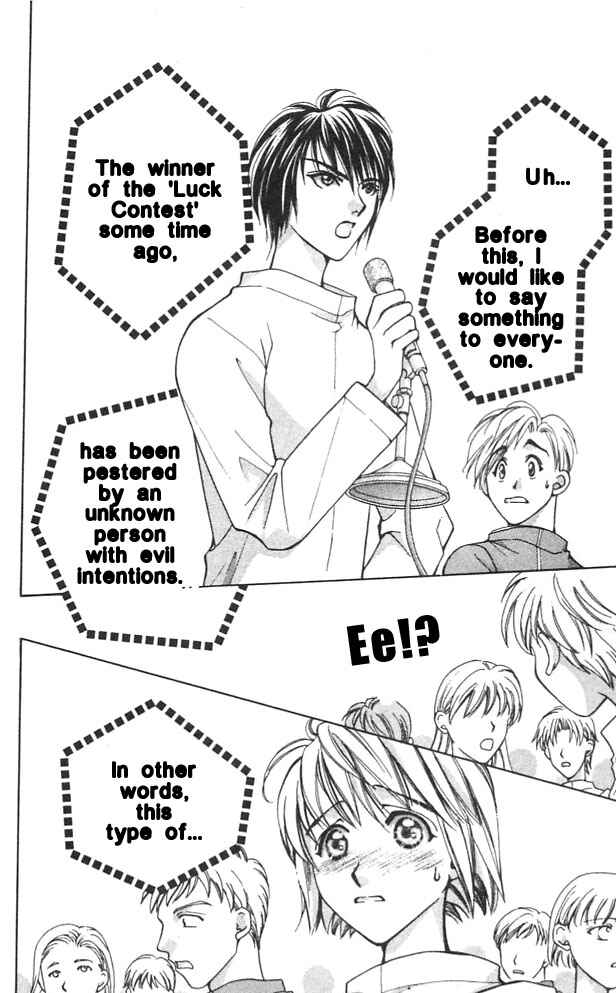 Page 34 Chapter 2 Cosmo na Bokura!